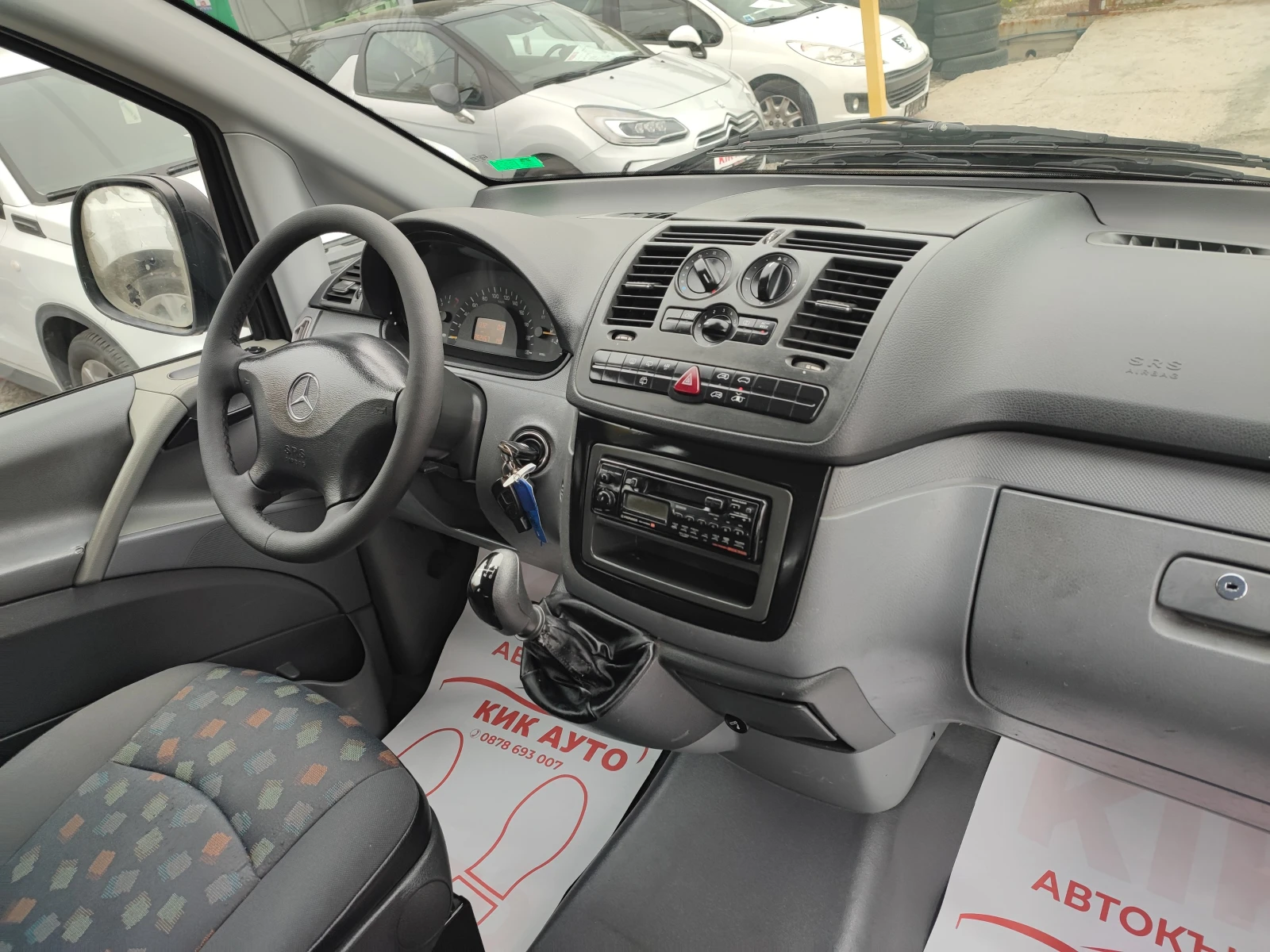 Mercedes-Benz Vito 2.2-109CDI-6sk | Mobile.bg   13