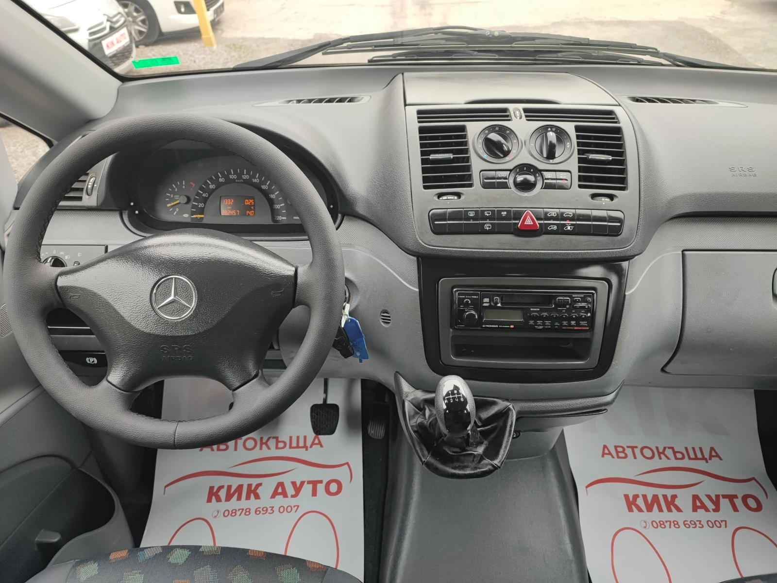 Mercedes-Benz Vito 2.2-109CDI-6sk | Mobile.bg   12
