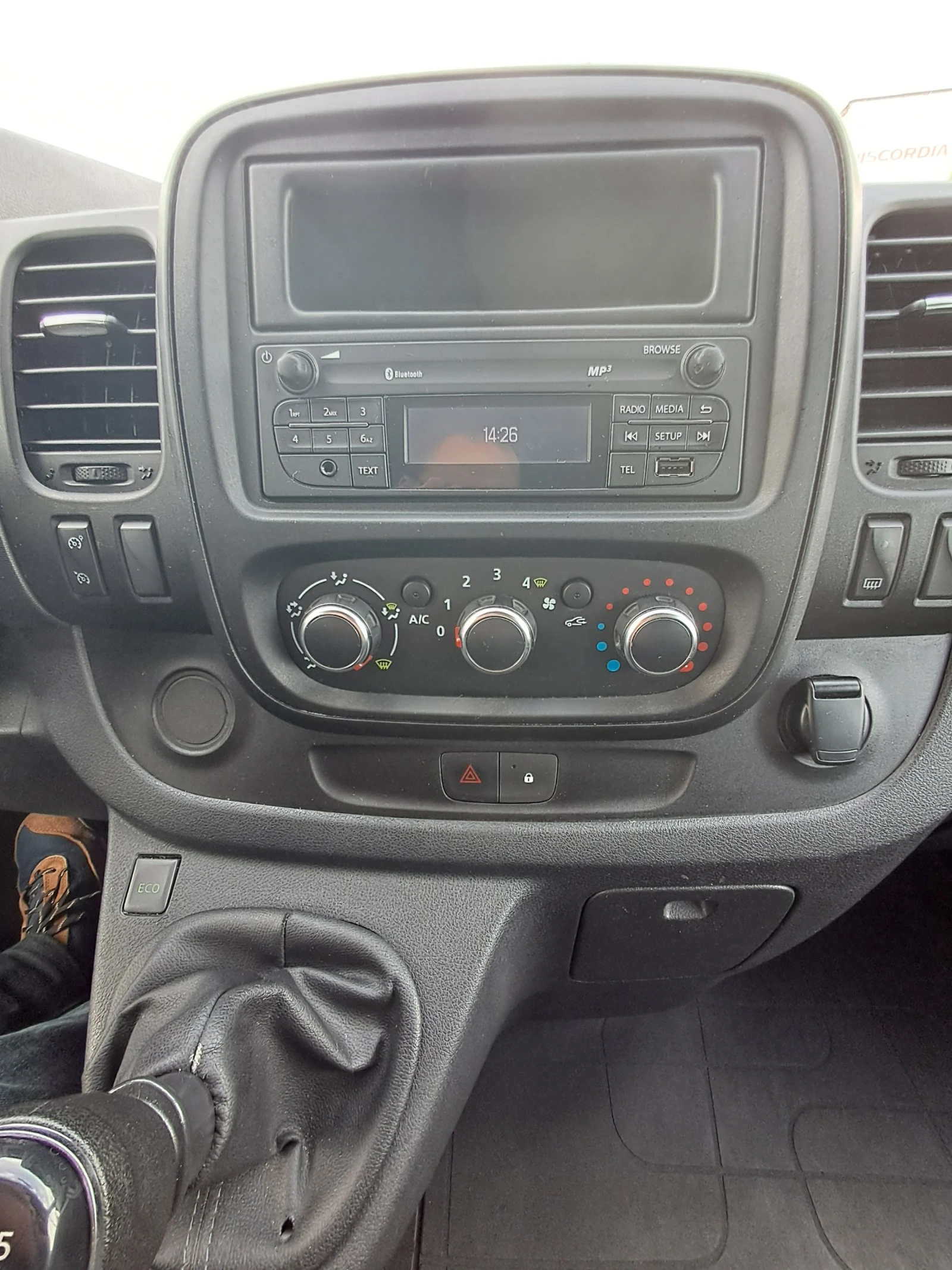 Renault Trafic dCi 120 | Mobile.bg � ����������� 11