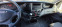 Обява за продажба на Iveco 35s15 ~21 600 лв. - изображение 7