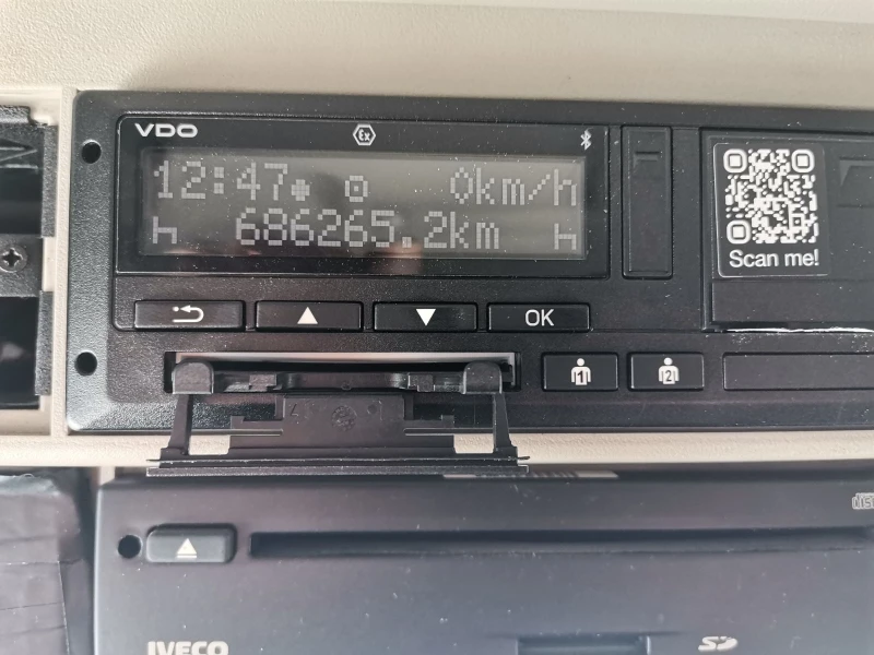 Iveco Stralis AS440 P NG, снимка 7 - Камиони - 50938523