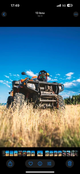 Polaris Sportsman 800EFI, снимка 3
