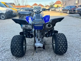 ����� �� �������� �� Yamaha Raptor 700R 