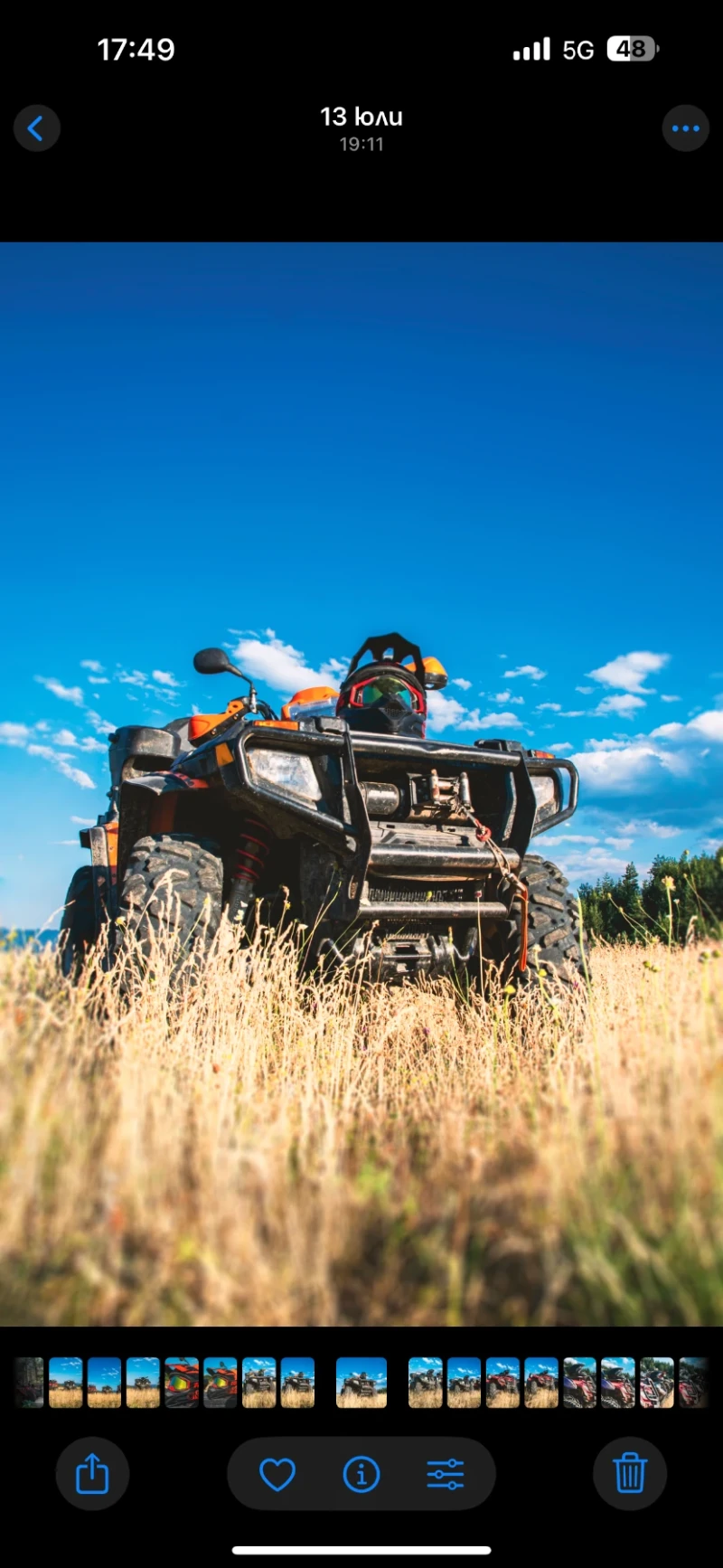 Polaris Sportsman 800EFI, снимка 3 - Мотоциклети и мототехника - 52483099