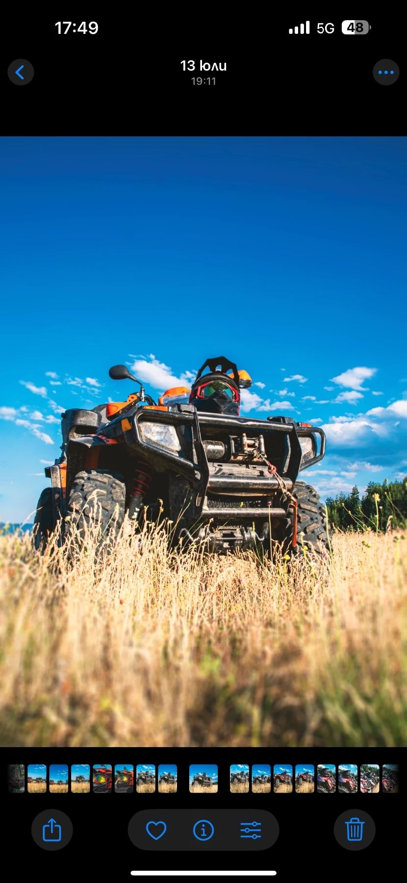 Polaris Sportsman 800EFI - изображение 3