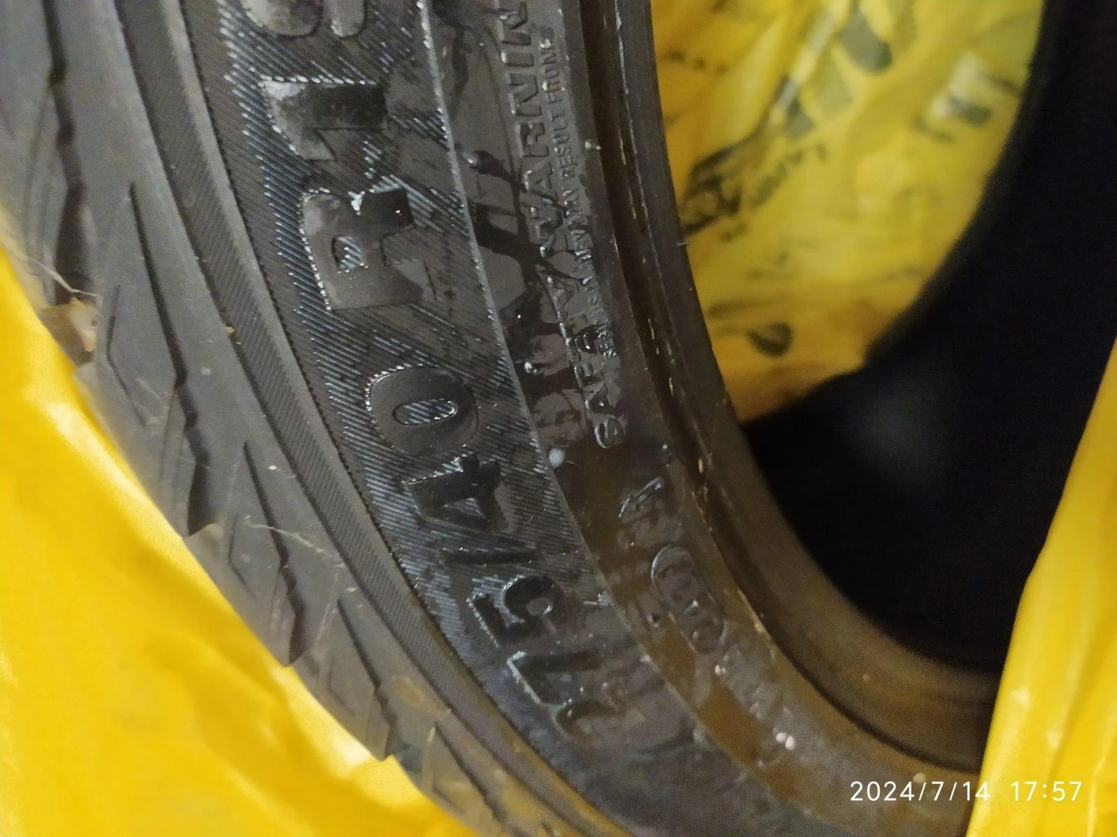 ���� 275/40R19 | Mobile.bg � ����������� 5