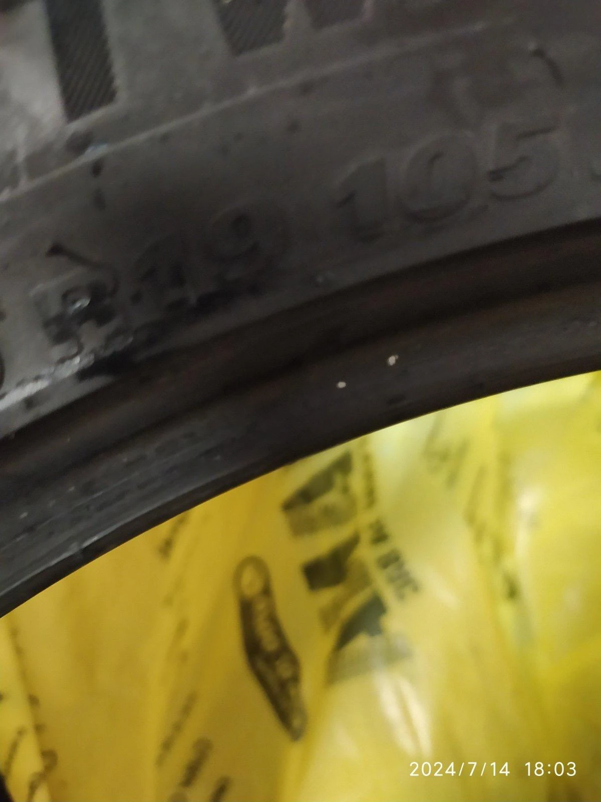 ���� 275/40R19 | Mobile.bg � ����������� 2