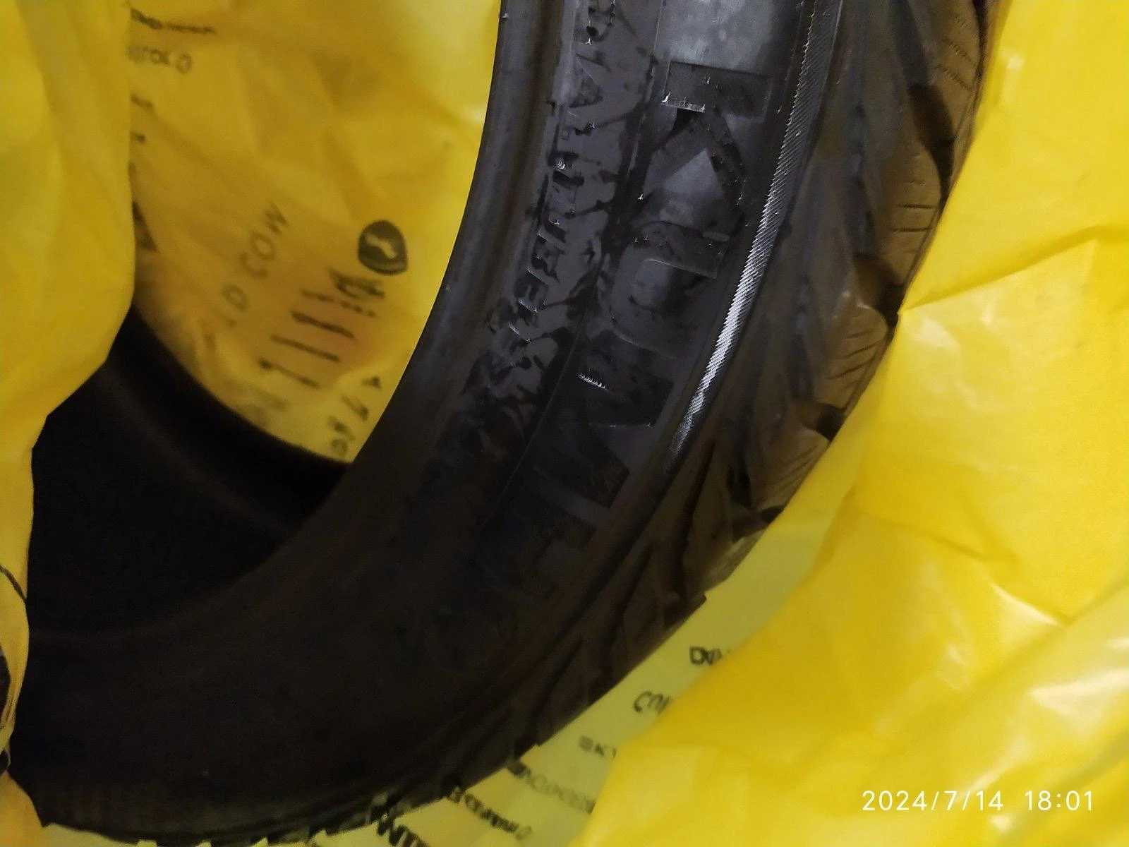 ���� 275/40R19 | Mobile.bg � ����������� 3
