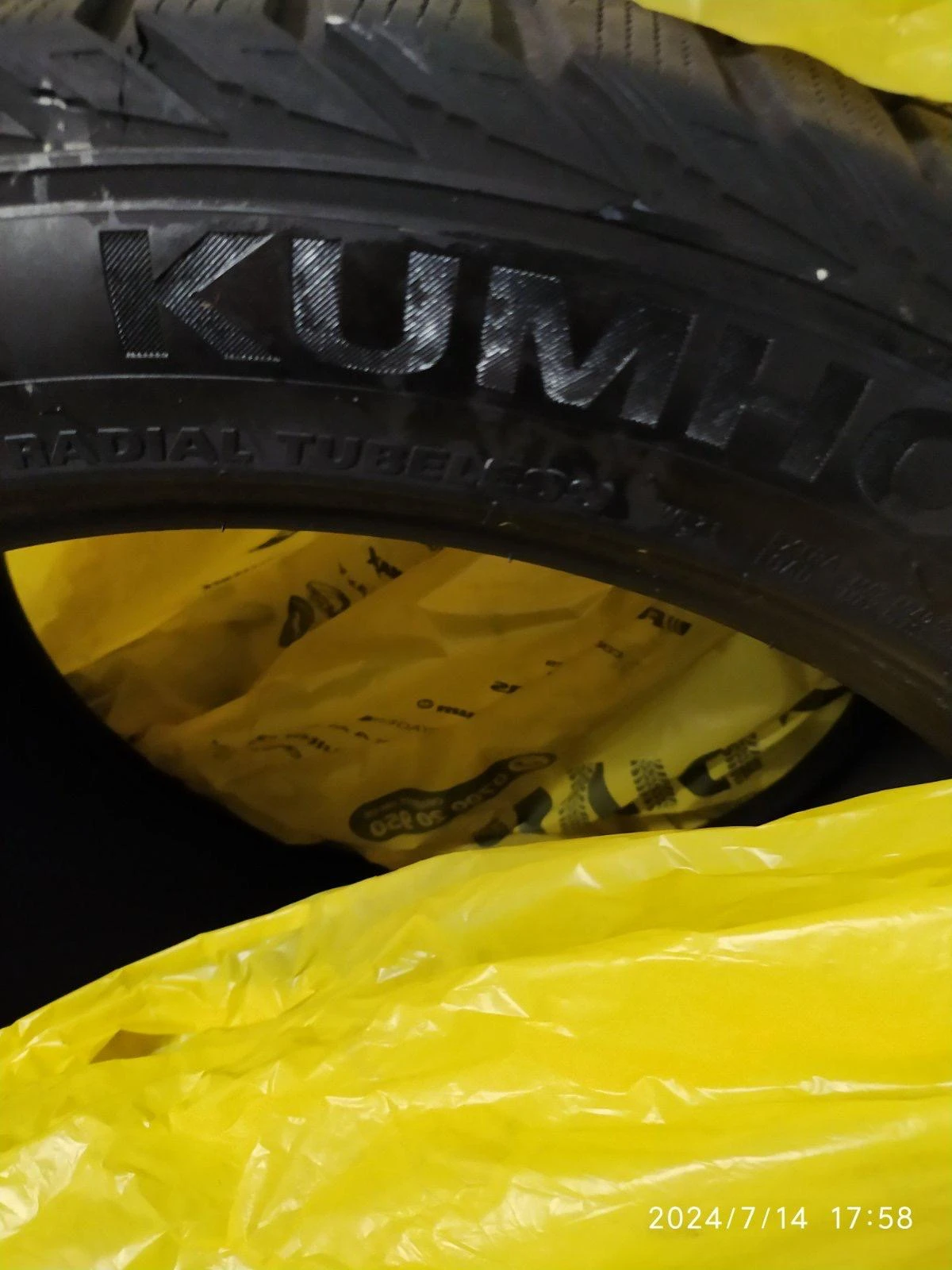 ���� 275/40R19 | Mobile.bg � ����������� 4