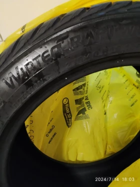 Гуми Летни 275/40R19