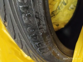 ���� 275/40R19 | Mobile.bg � ����� ������ 5