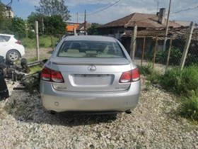 Lexus GS 300 НА ЧАСТИ , снимка 4