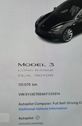 Tesla Model 3  4х4 Европейска Гаранция, снимка 15