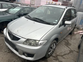 Mazda Premacy 2.0D, снимка 2