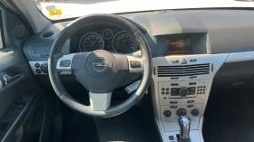 Opel Astra 1.8 Автомат Клима , снимка 10