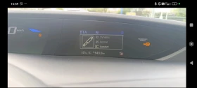 Honda Civic 1.8 Tourer , снимка 9