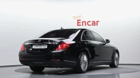 Mercedes-Benz S 350 BLUETEC 4MATIC, снимка 2