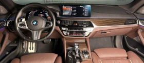 BMW 540 i xDrive  | Mobile.bg    9