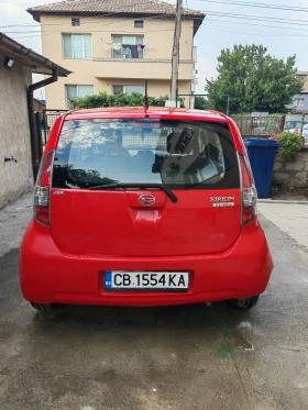 Daihatsu Sirion 1.3 16v 90 .. | Mobile.bg    5