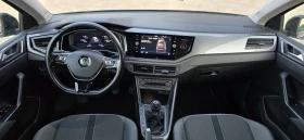 VW Polo 2019 R-Line 1.6 Diesel   | Mobile.bg    10