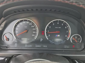 BMW M5 * CARFAX * АВТО КРЕДИТ * ЦЕНА ДО БГ! - 27999 лв. - 63476367 8