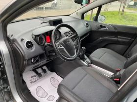 Opel Meriva 1.4i/NAVI - 7900 лв. / 4039.21 € - 47565072 7