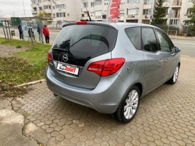 Opel Meriva 1.4i/NAVI - 7900 лв. / 4039.21 € - 47565072 4