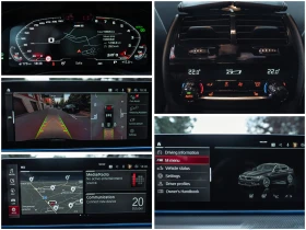 BMW M5 Competition LCI | Carbon Ceramic| Bowers&Wilkins | Auto.bg — изображение 17