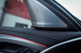 BMW M5 Competition LCI | Carbon Ceramic| Bowers&Wilkins | Auto.bg — изображение 14