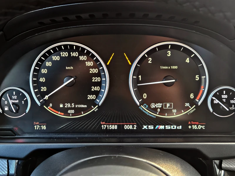 BMW X5 ! M50D/CAMERA/HUD/HARMAN/KARDON/ПОДГР/PANO/KEY GO/, снимка 10 - Автомобили и джипове - 52127943