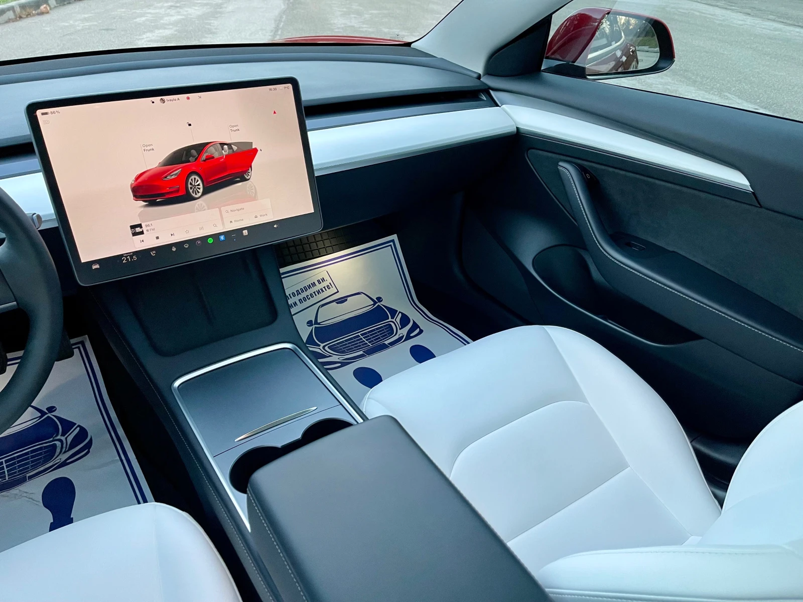 Tesla Model 3 Long Range* 4X4* Dual Motor* Facelift*  | Mobile.bg � ����������� 12