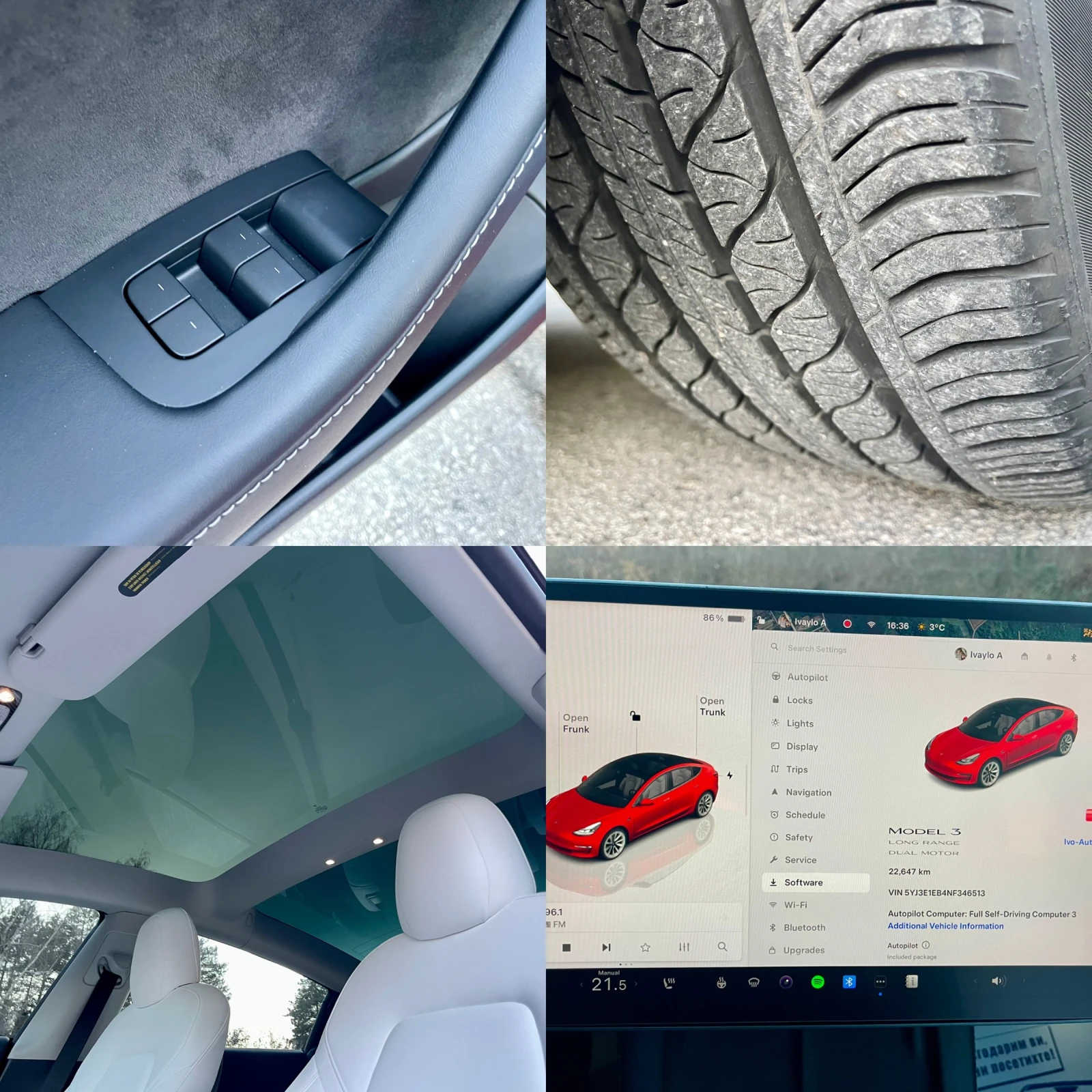 Tesla Model 3 Long Range* 4X4* Dual Motor* Facelift*  | Mobile.bg � ����������� 15