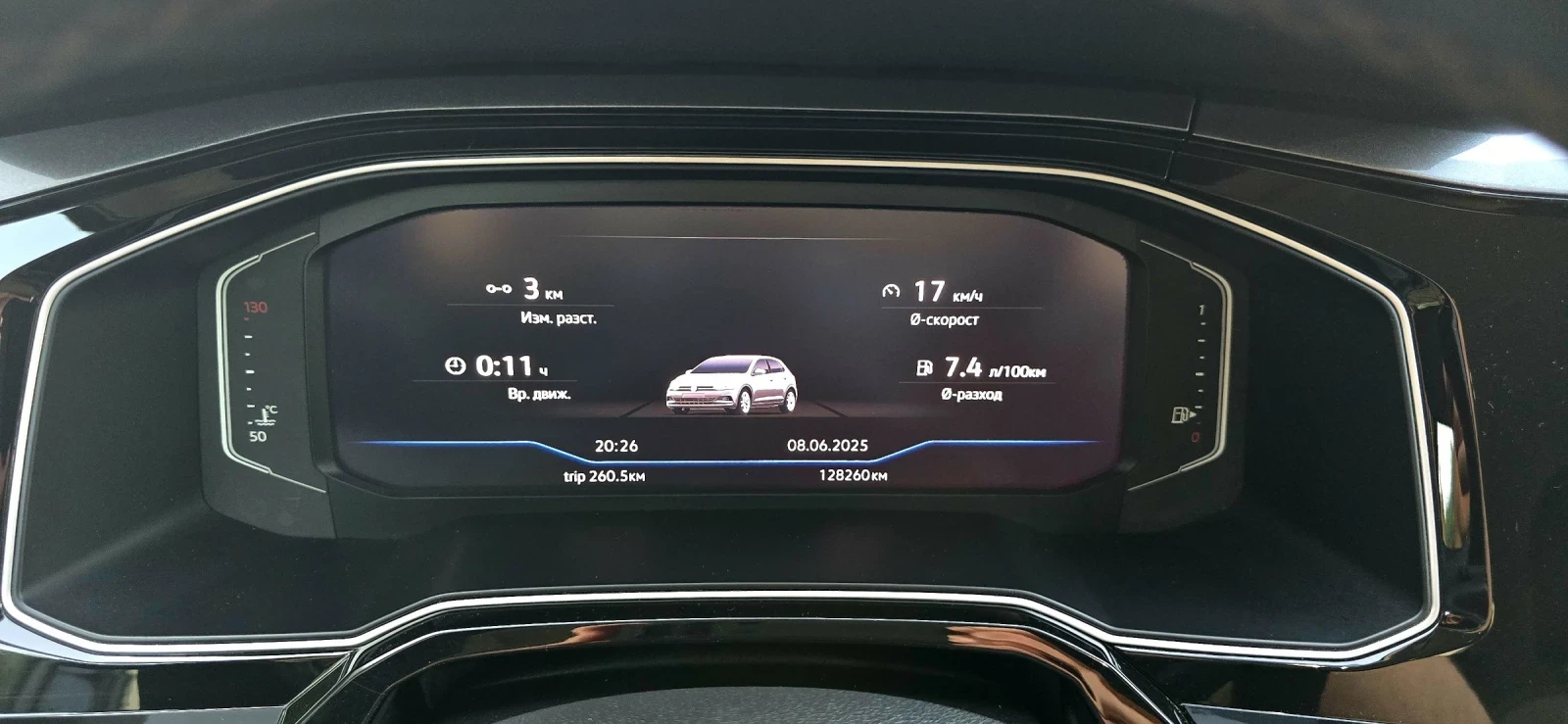VW Polo 2019 R-Line 1.6 Diesel Дигитален кокпит - изображение 6