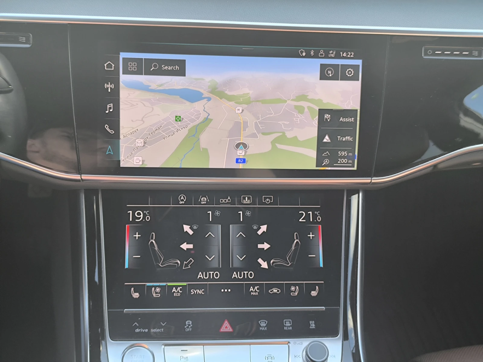 Audi A8 50TDi/    | Mobile.bg   13