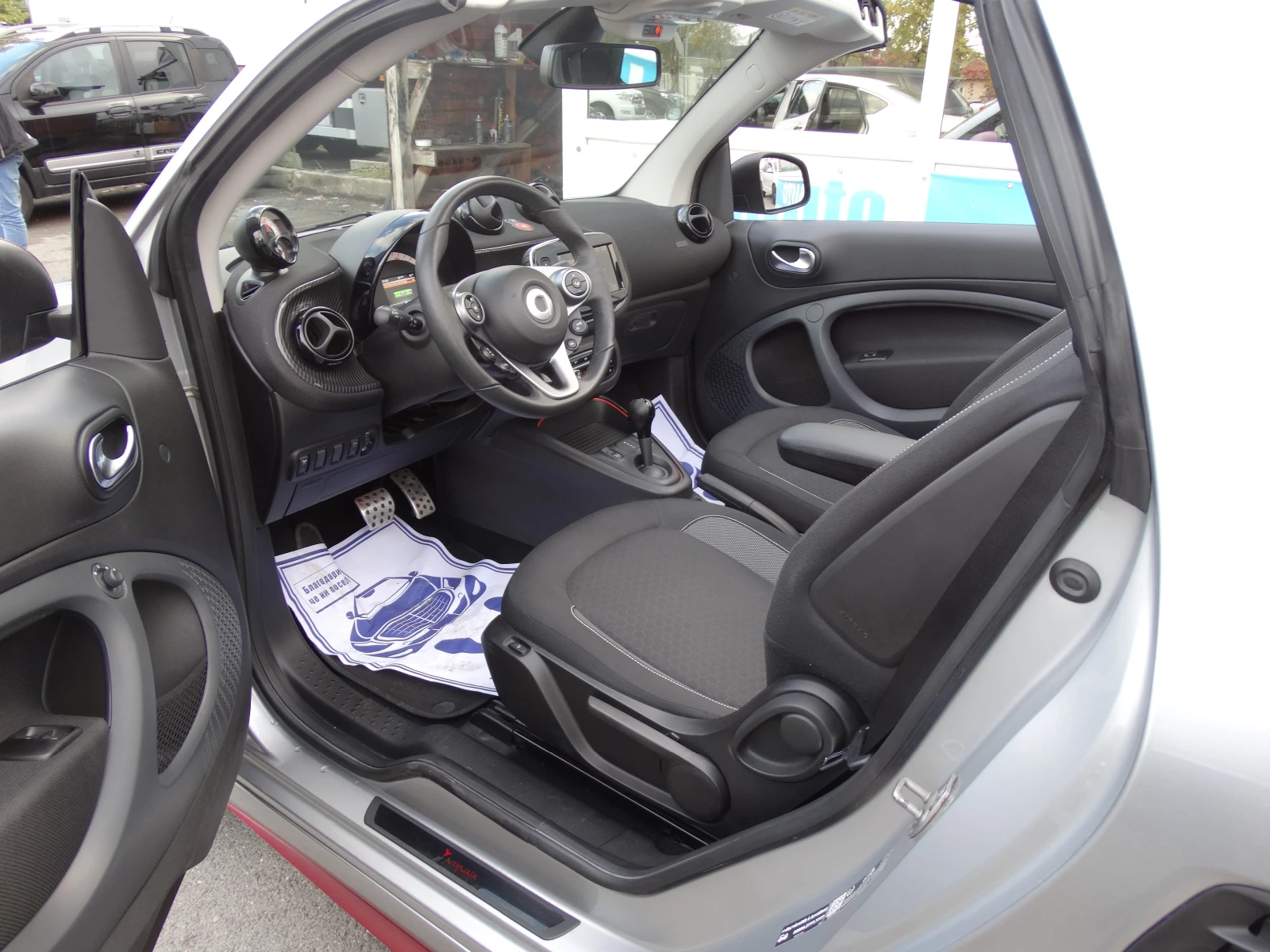 Smart Fortwo EQ BRABUS, 059/150 | Mobile.bg   17