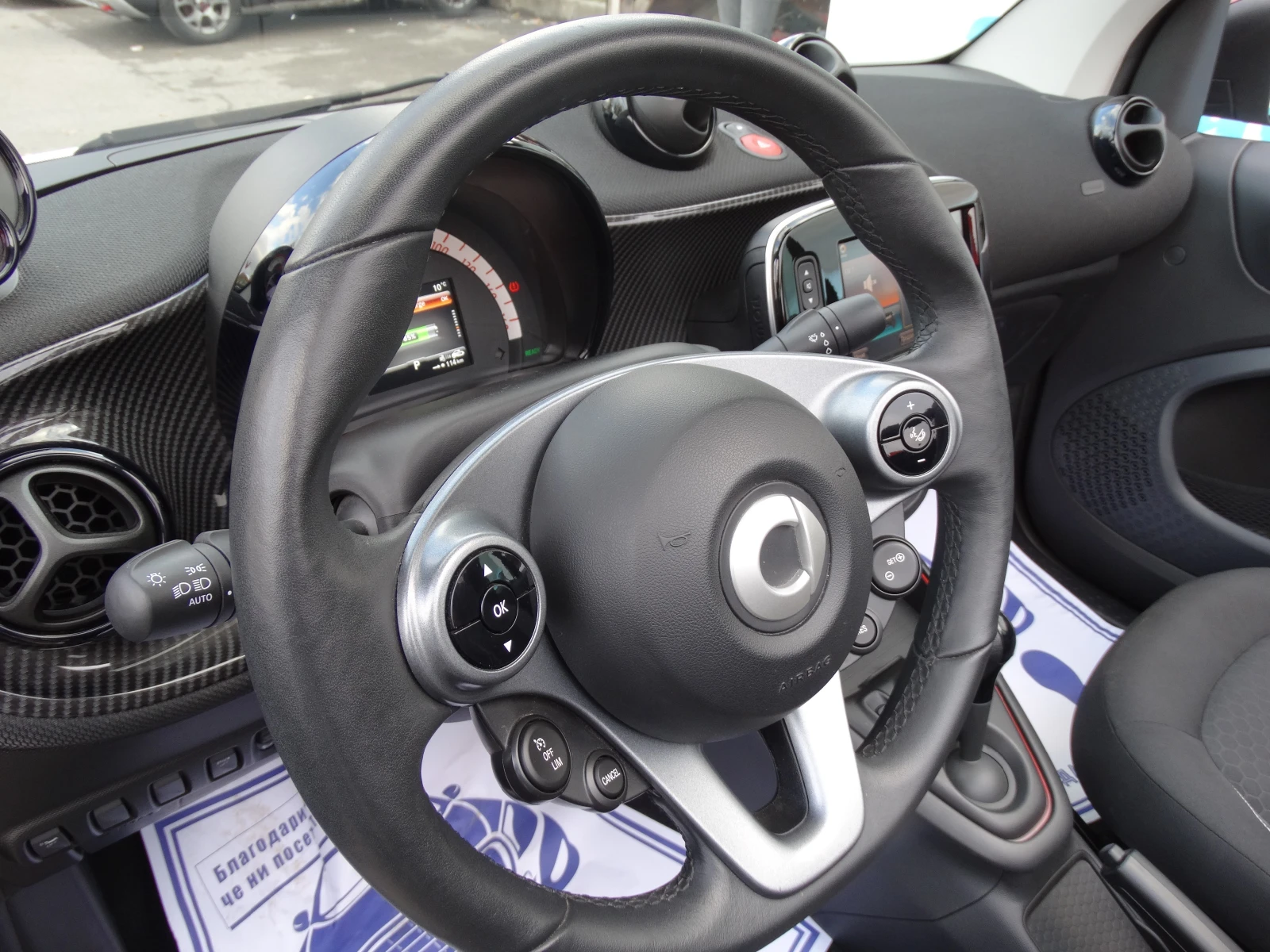 Smart Fortwo EQ BRABUS, 059/150 | Mobile.bg   13