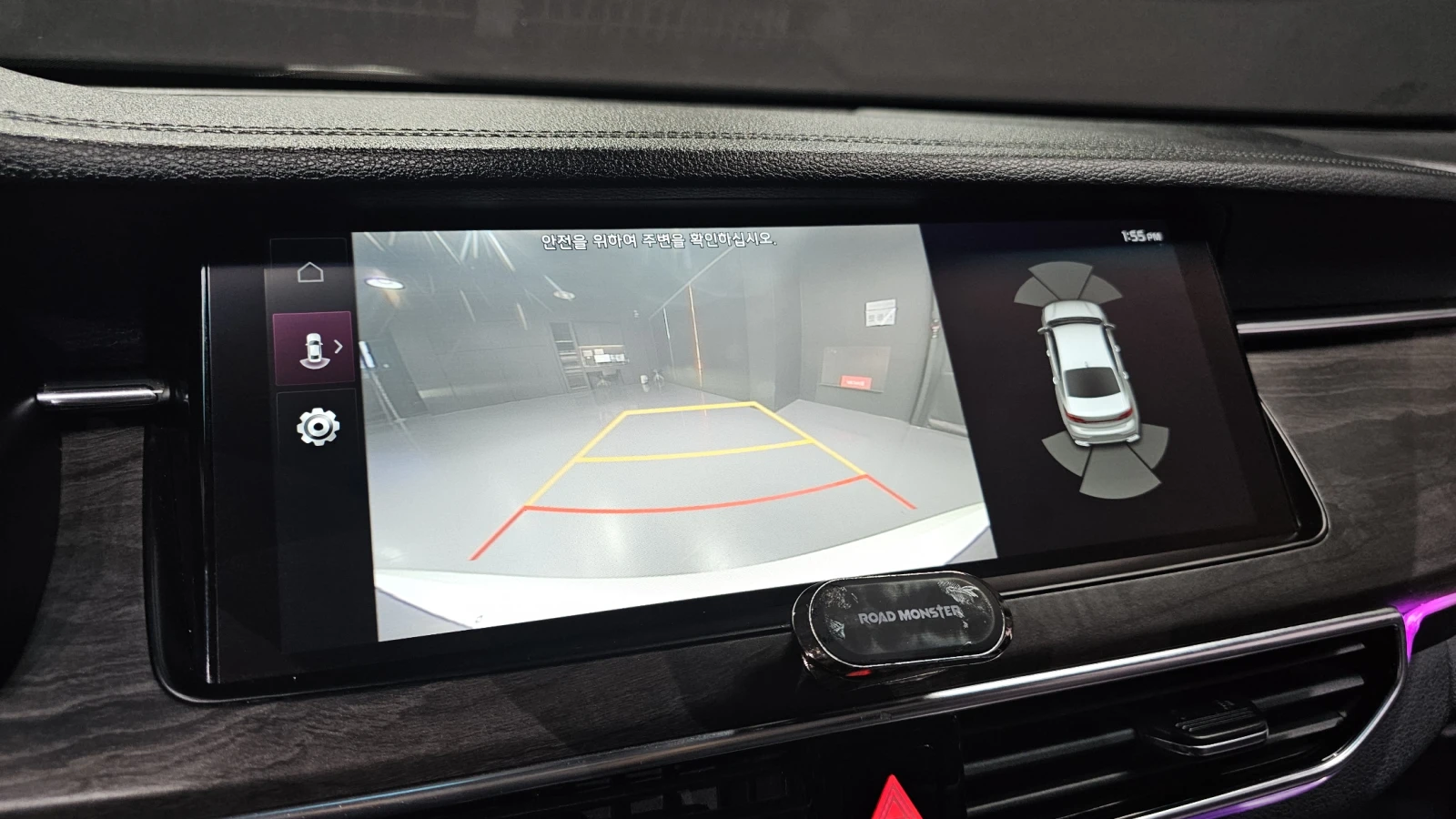 Kia K7 3.0LPI TRENDY  | Mobile.bg   15