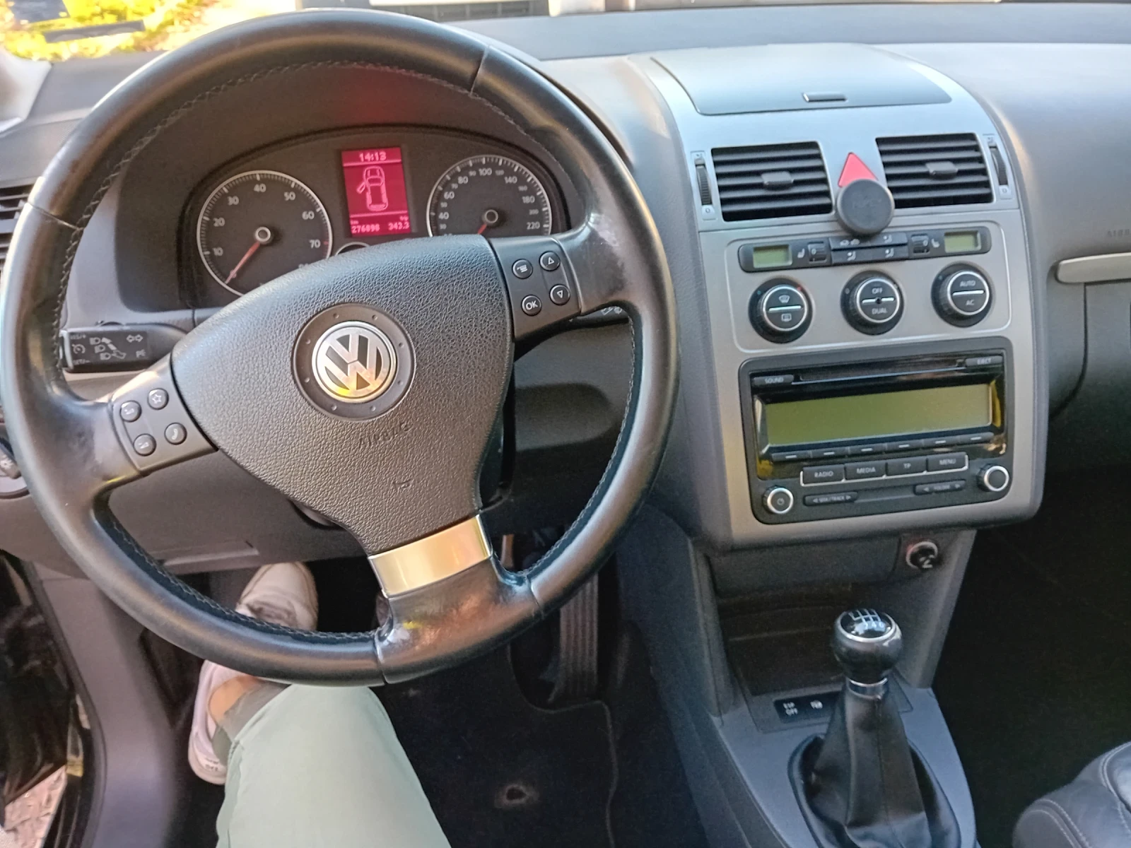 VW Touran 1.4 TSI ecofuel | Mobile.bg   6