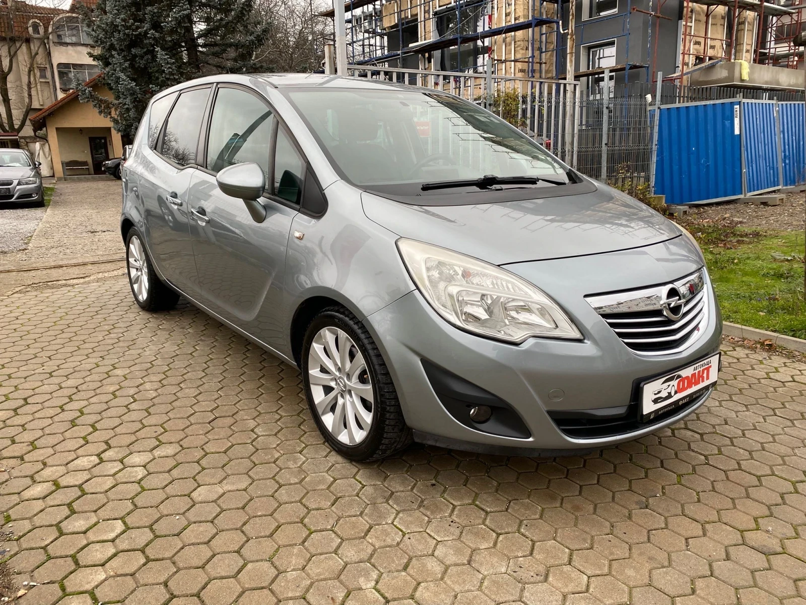 Opel Meriva 1.4i/NAVI | Mobile.bg   3
