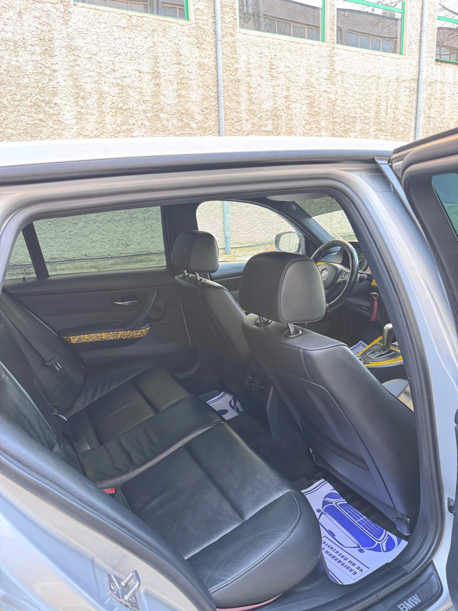 BMW 320 | Mobile.bg � ����������� 7