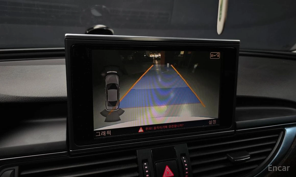 Audi A6 3.0 T Quattro* DISTRONIC* BOSE* HEAD-UP* ОБДУХВАНЕ, снимка 11 - Автомобили и джипове - 53939074