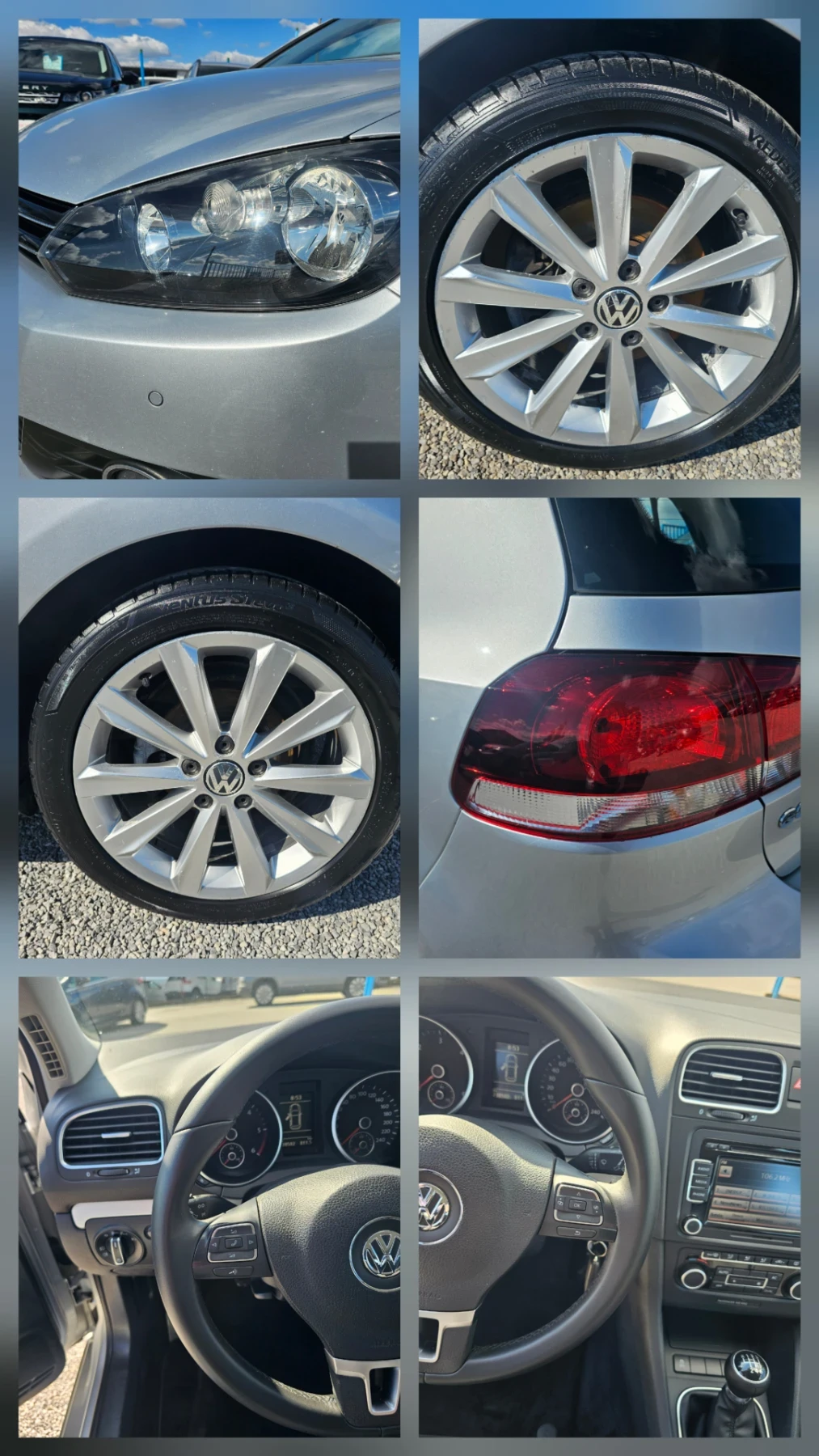 VW Golf 2.0 tdi 140ks evro5B , снимка 15 - Автомобили и джипове - 54143826
