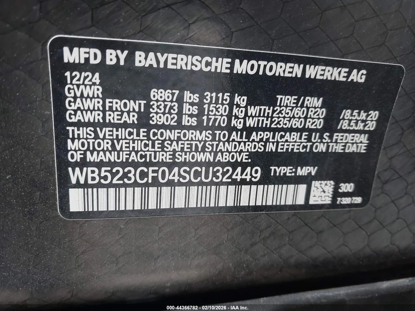 BMW iX xDrive50 | Mobile.bg � ����������� 9