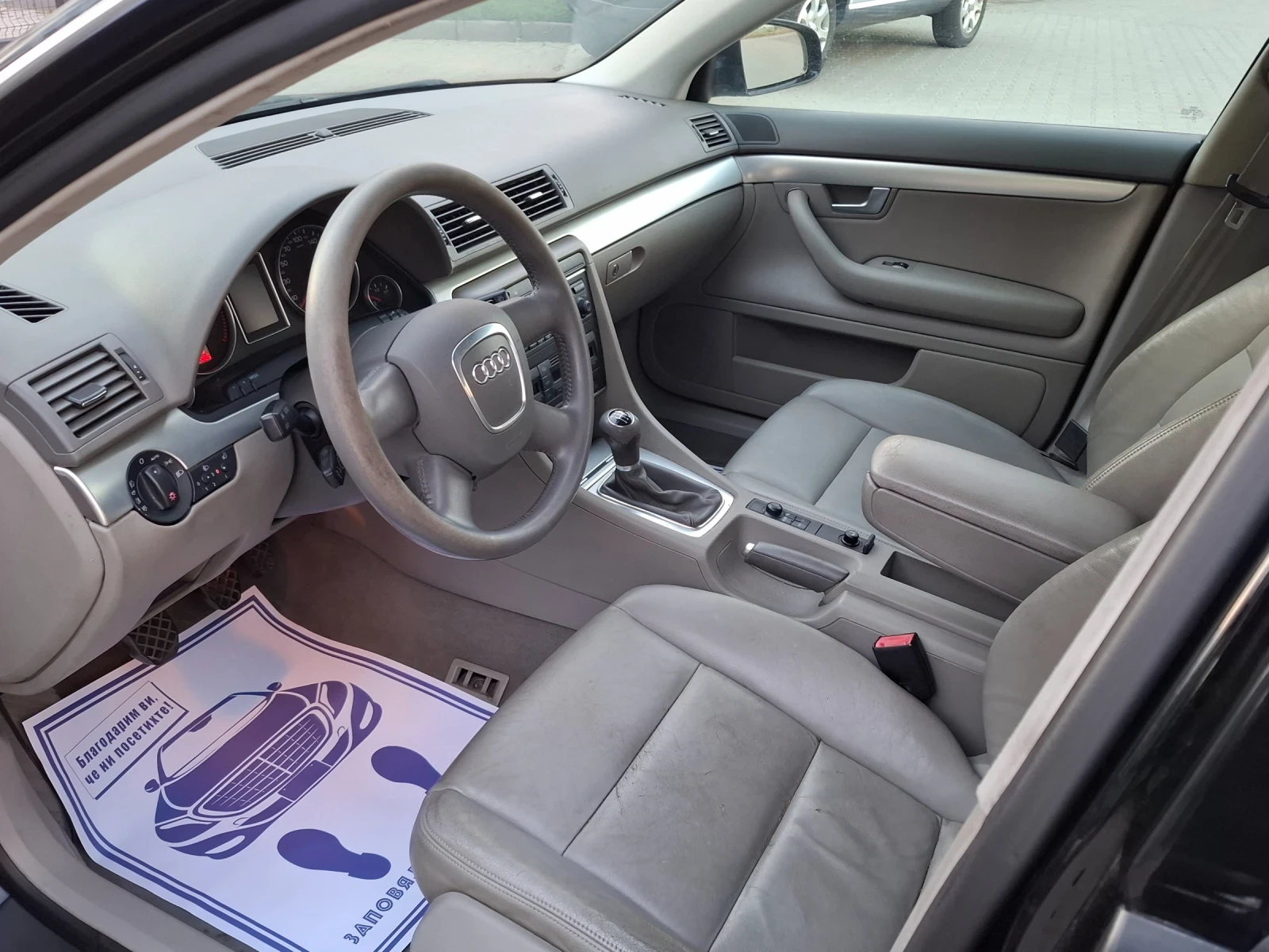 Audi A4 1.9TDI* (116��)* KO��* ��� ����* *  | Mobile.bg � ����������� 14
