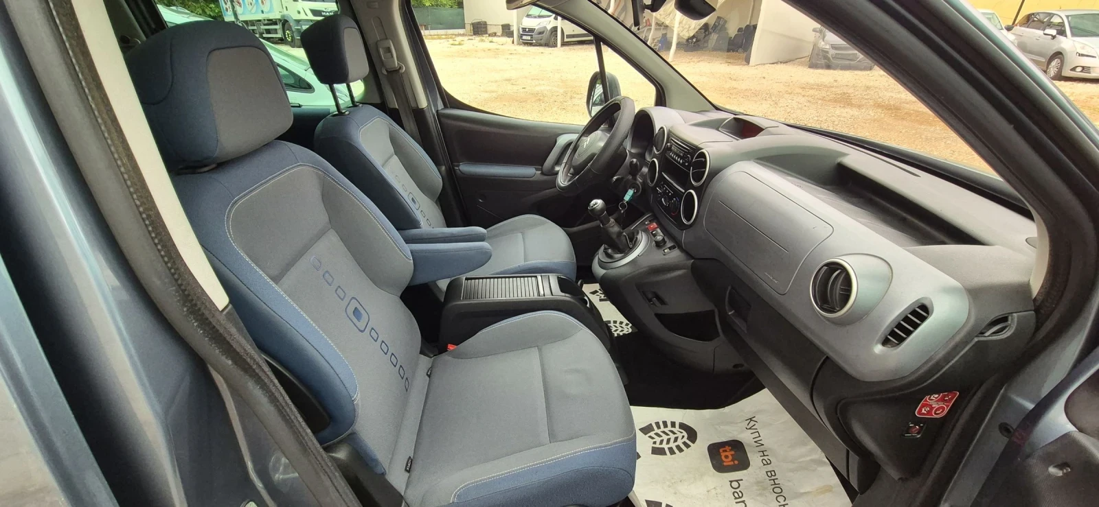 Citroen Berlingo 1.6 i, снимка 15 - Автомобили и джипове - 54878891