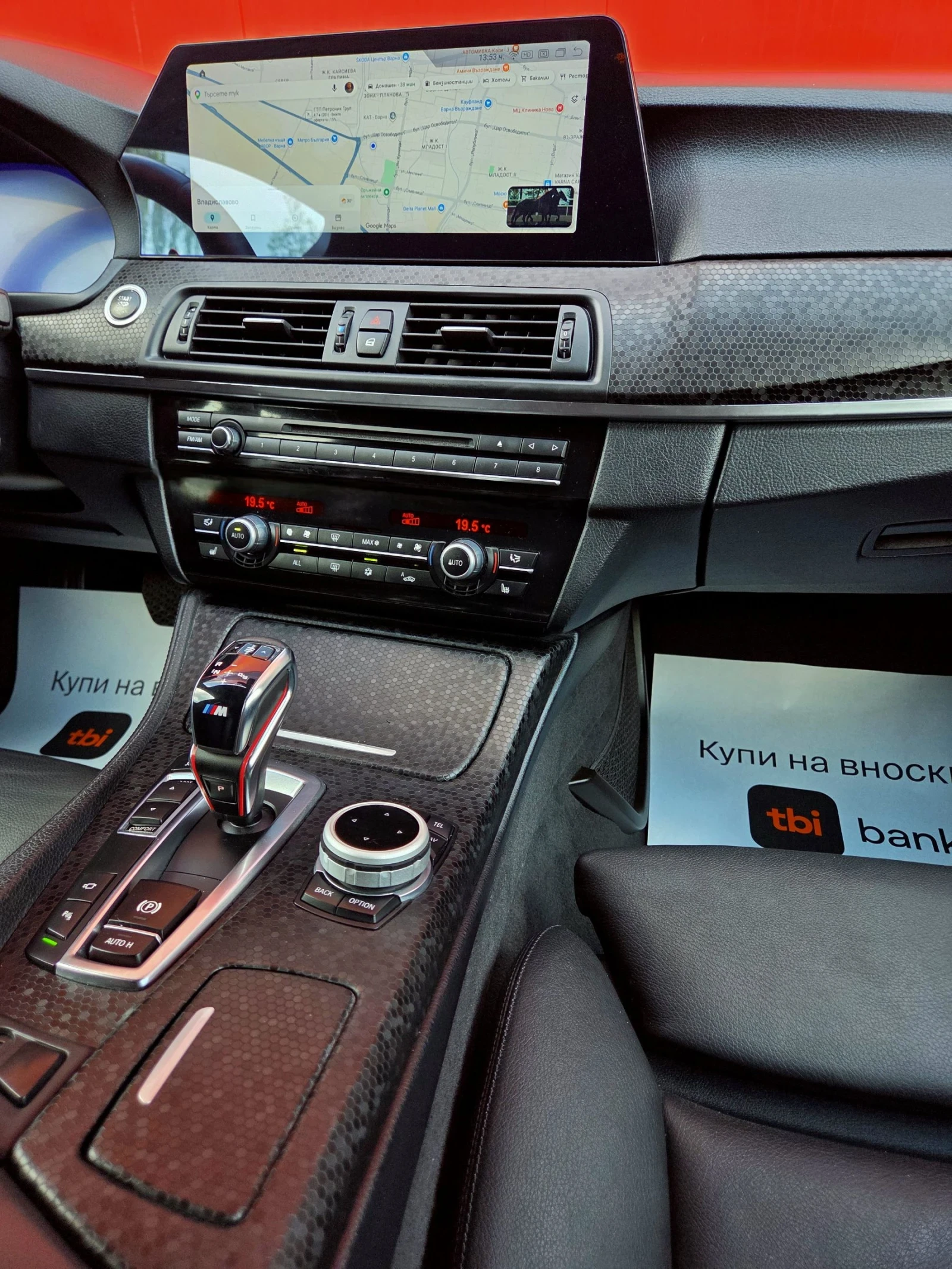 BMW 530 М5  F90  Clubsport Пакет , снимка 13 - Автомобили и джипове - 55048979