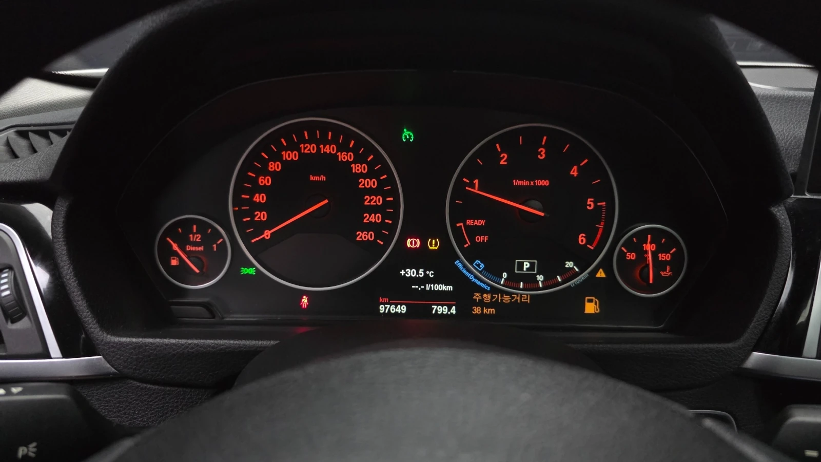 BMW 320 * B47 * HUD * ПОДГРЕВ * ЛЮК, снимка 8 - Автомобили и джипове - 55184930