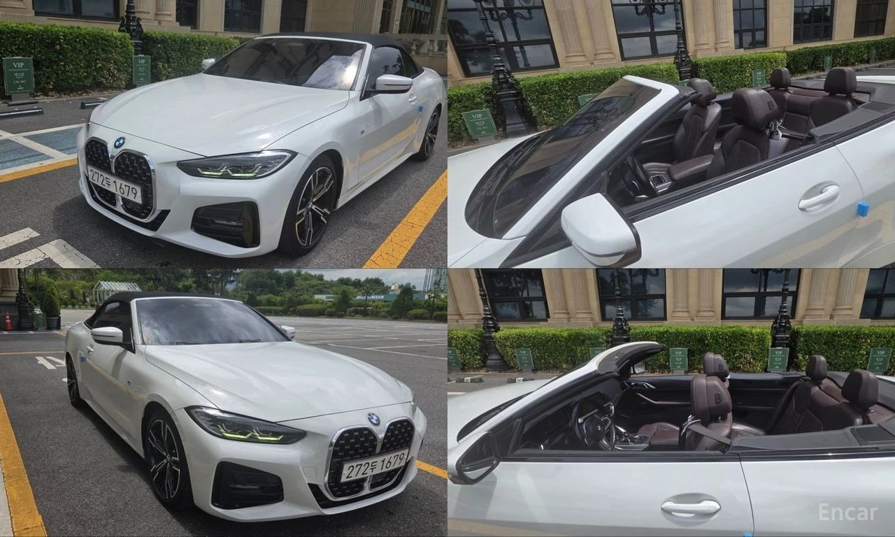 BMW 420 i M SPORT* Cabrio* HARMAN KARDON* HEAD-UP* �����*  | Mobile.bg � ����������� 9