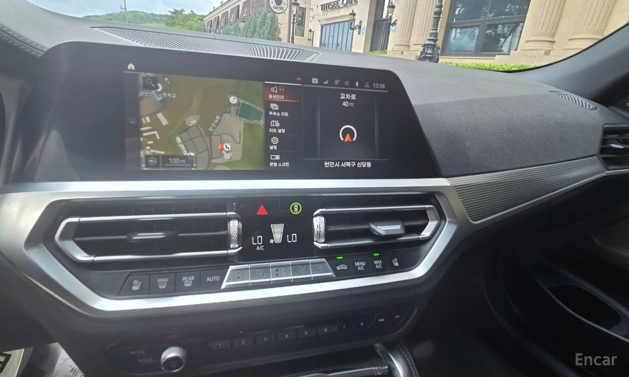 BMW 420 i M SPORT* Cabrio* HARMAN KARDON* HEAD-UP* �����*  | Mobile.bg � ����������� 13