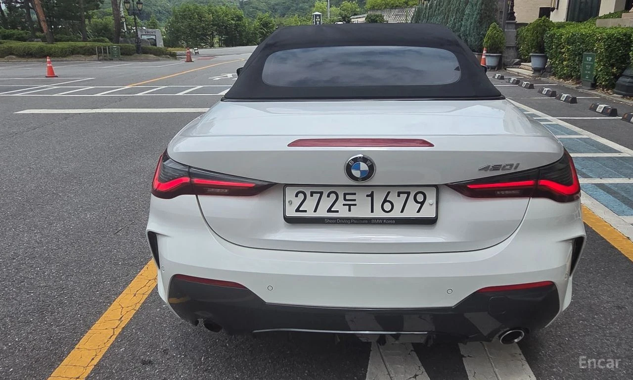 BMW 420 i M SPORT* Cabrio* HARMAN KARDON* HEAD-UP* �����*  | Mobile.bg � ����������� 6